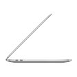 MacBook Pro (2020) 13-inch - Apple M1 8-core and 8-core GPU - 16GB RAM - SSD 1000GB For Sale