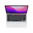 MacBook Pro (2022) 13-inch - Apple M2 8-core and 10-core GPU - 8GB RAM - SSD 512GB Discount