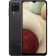 Galaxy A12 32GB - Black - Locked Verizon Discount